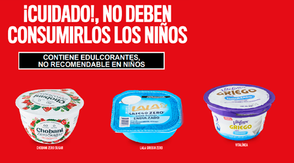 Yogurt Yoplait Griego con Fresa s/azúcar Anadida145g 